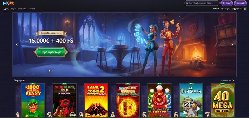 Image: Discover the Thrills of Lolajack Casino in the UK with Great Bonuses